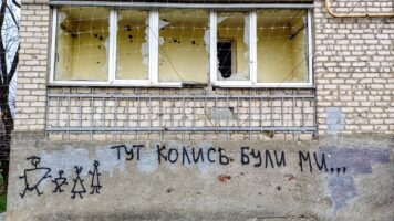 Tu sme kedysi boli my …